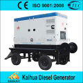 600KW Industrial Use Diesel Generator Set Powered with Cummins